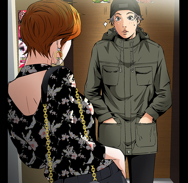 羁绊羁绊：1P152