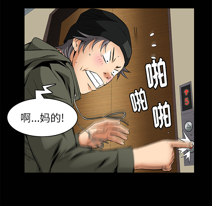 羁绊羁绊：1P158