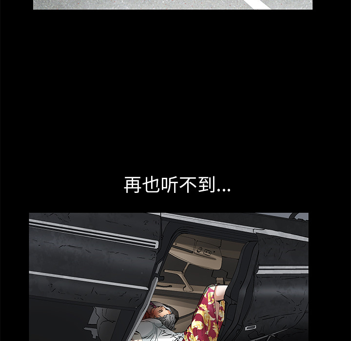 羁绊羁绊：1P103