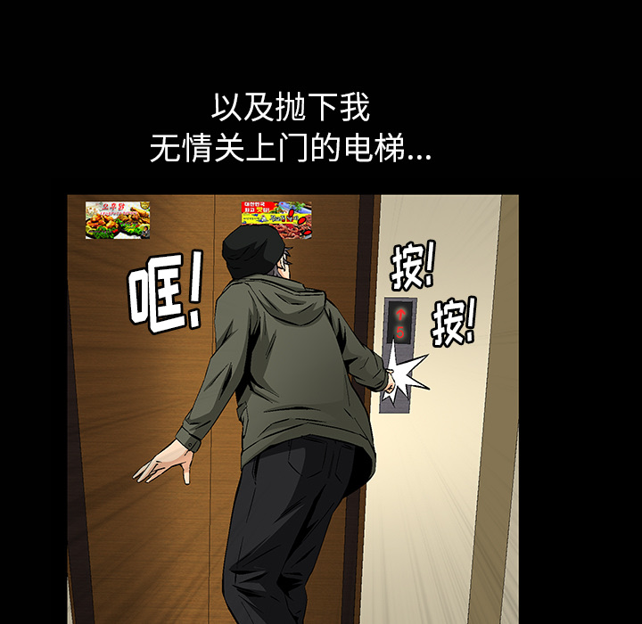 羁绊羁绊：1P156