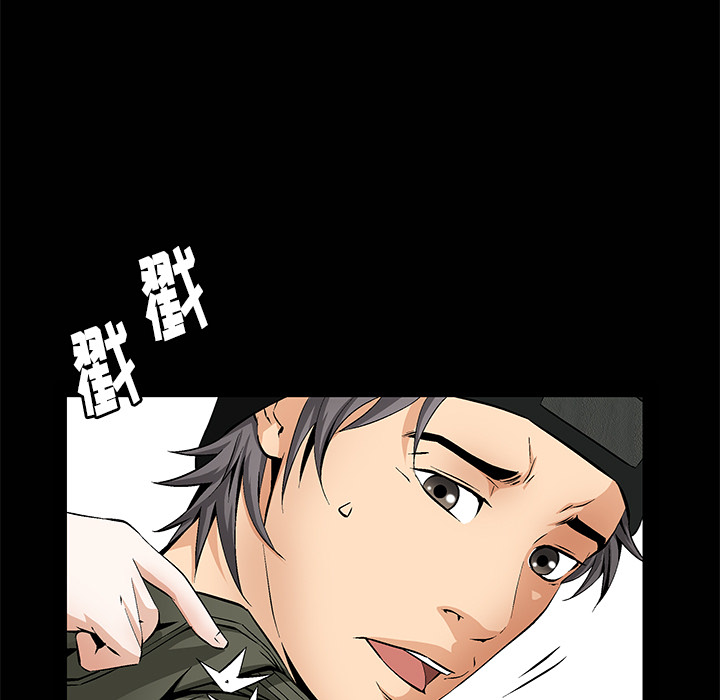 羁绊羁绊：1P159