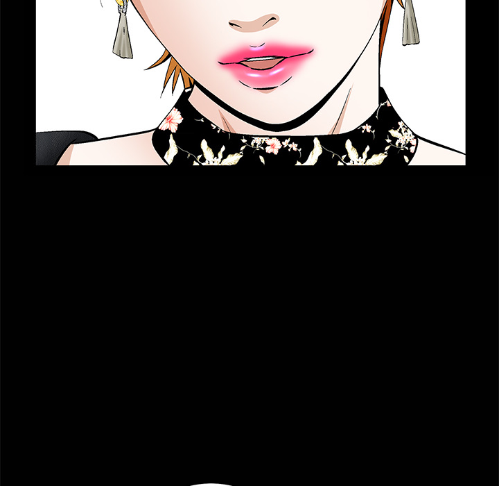 羁绊羁绊：1P164