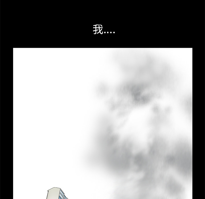 羁绊羁绊：1P100