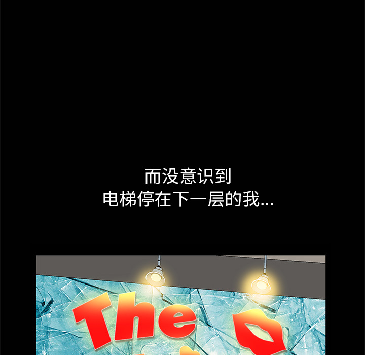 羁绊羁绊：1P149