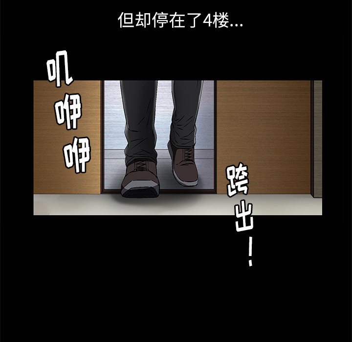 羁绊羁绊：1P147