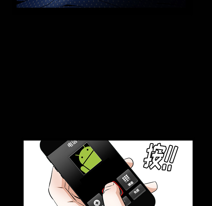 羁绊羁绊：1P123