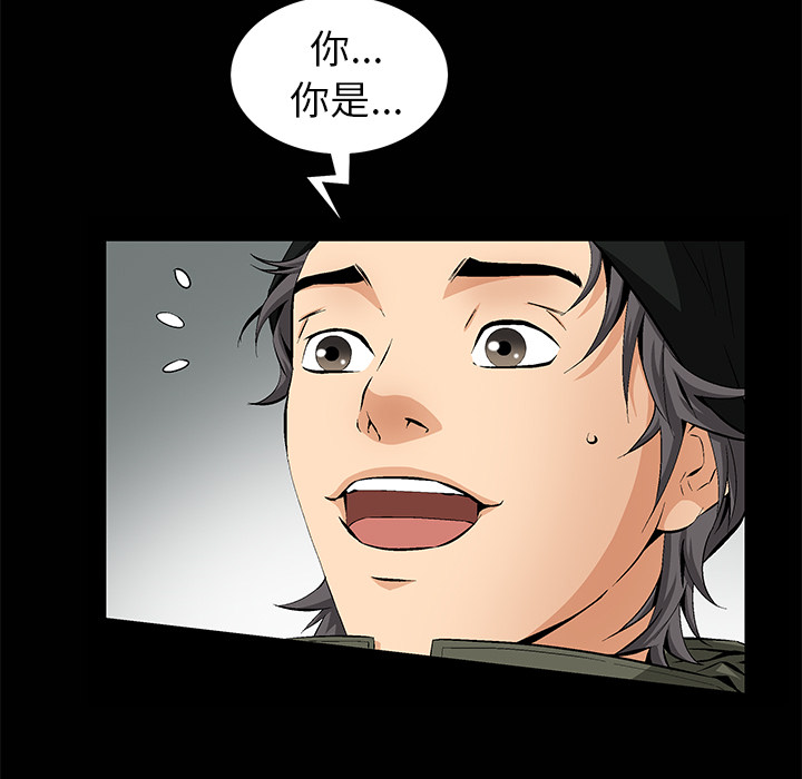 羁绊羁绊：1P165