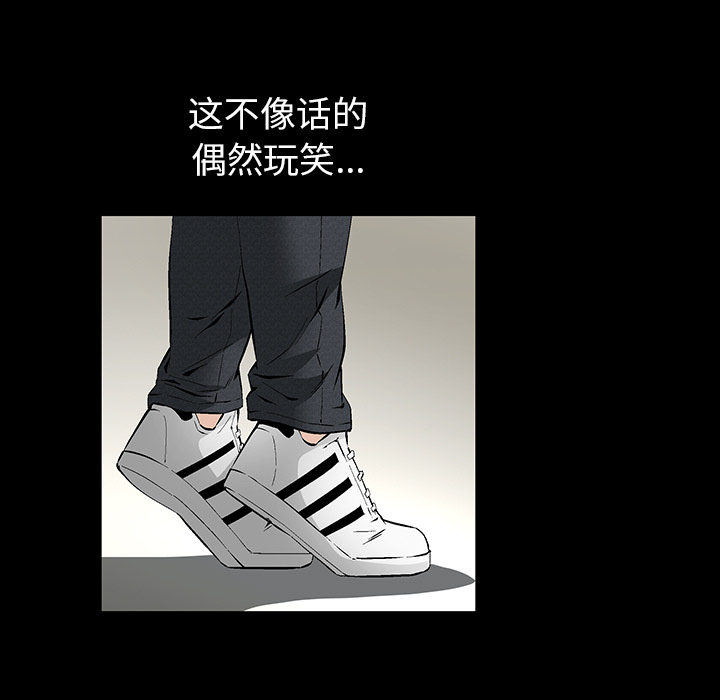 羁绊羁绊：1P168