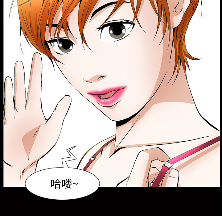 羁绊羁绊：2P121