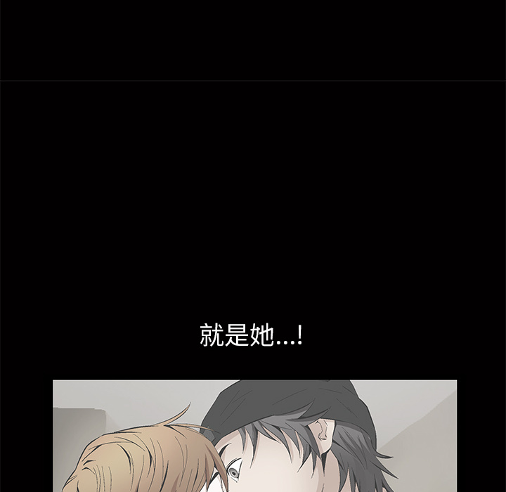 羁绊羁绊：2P116