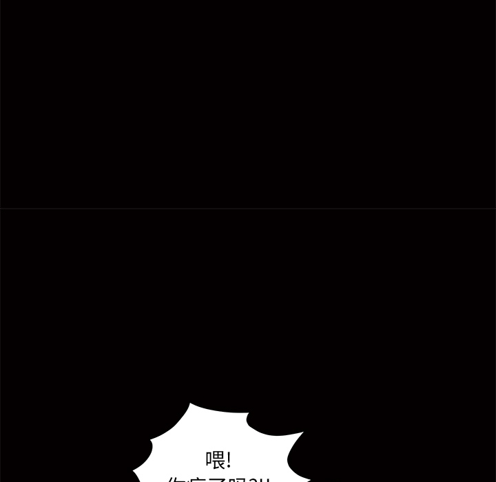 羁绊羁绊：2P180