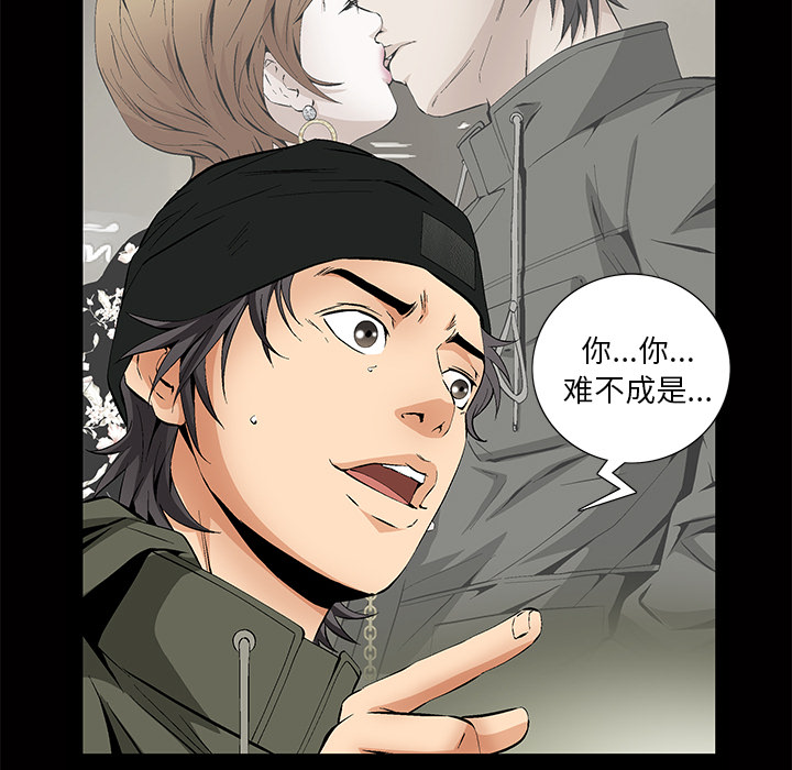 羁绊羁绊：2P117