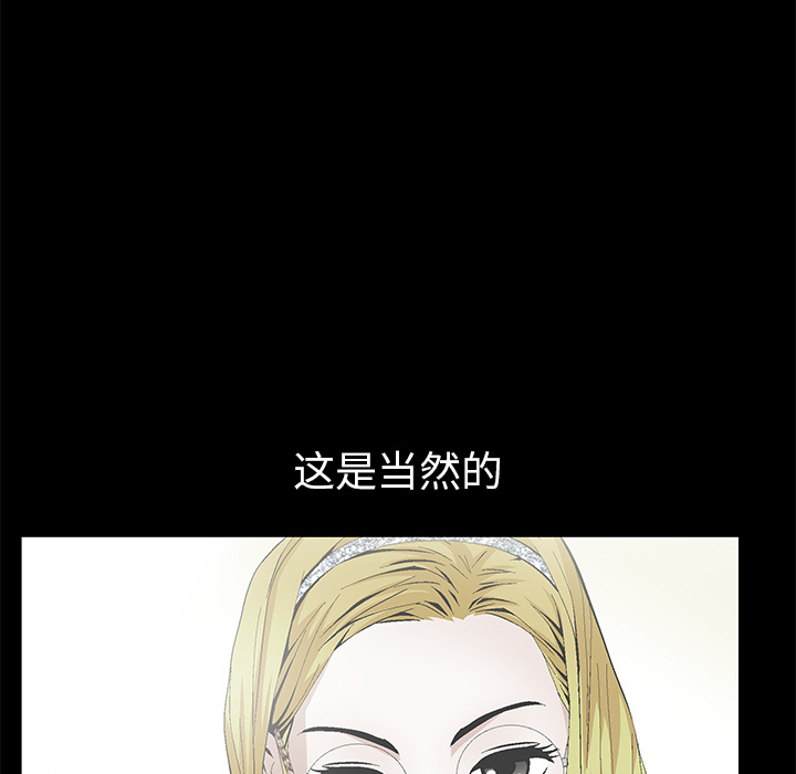 羁绊羁绊：2P131