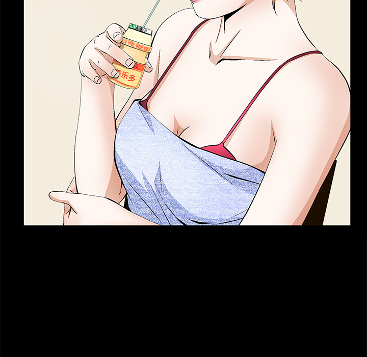 羁绊羁绊：2P138