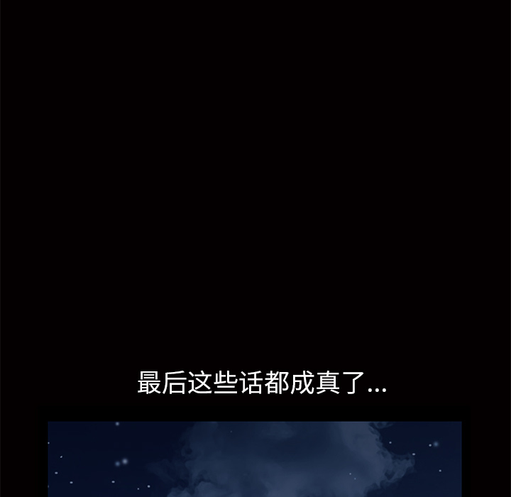 羁绊羁绊：2P182