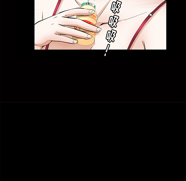 羁绊羁绊：2P127