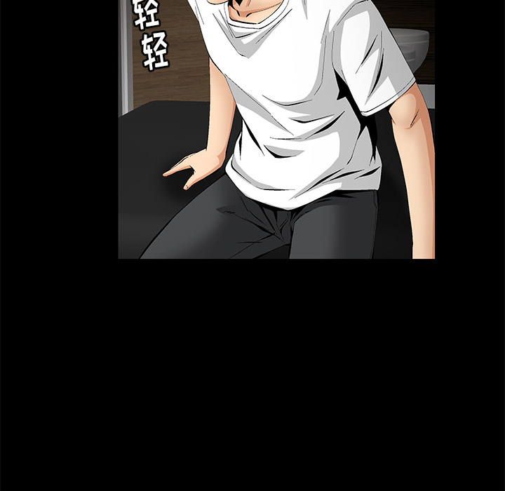 羁绊羁绊：3P123