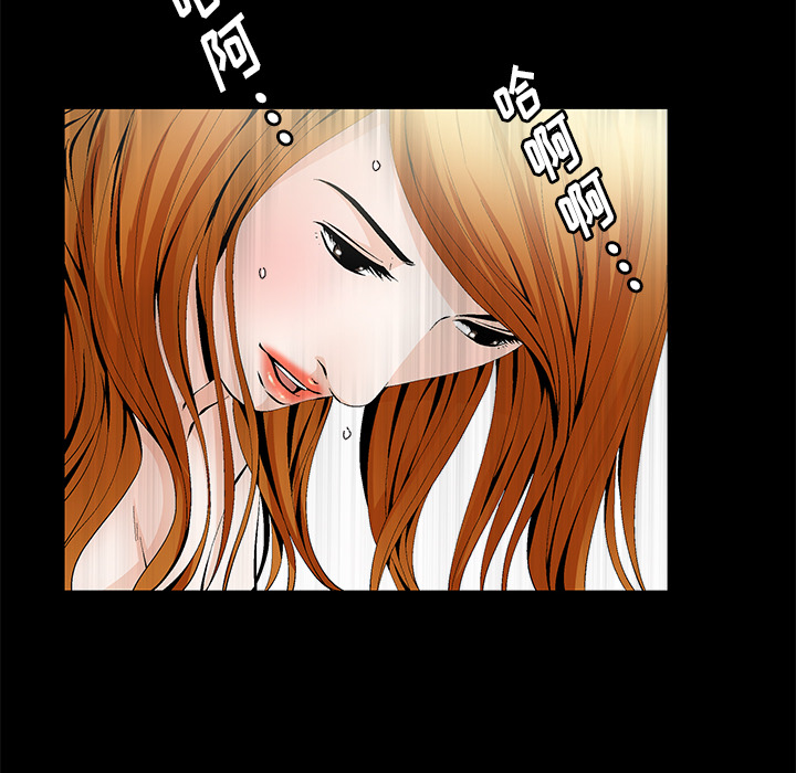 羁绊羁绊：3P138