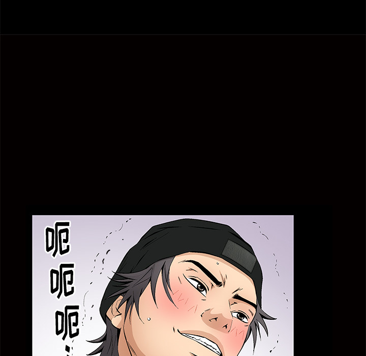 羁绊羁绊：3P175