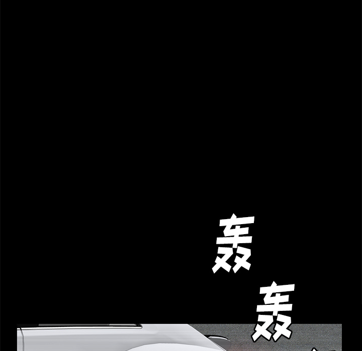 羁绊羁绊：3P150