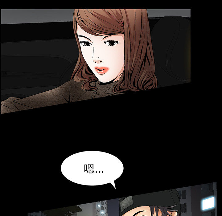 羁绊羁绊：3P147