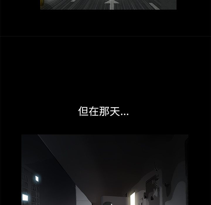 羁绊羁绊：3P164