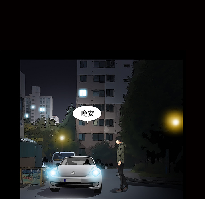 羁绊羁绊：3P145