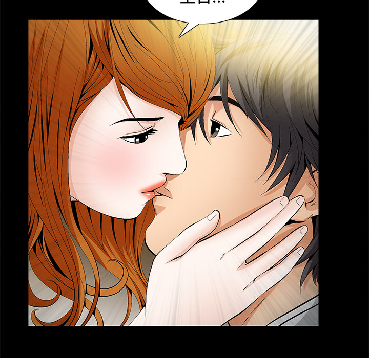 羁绊羁绊：3P126