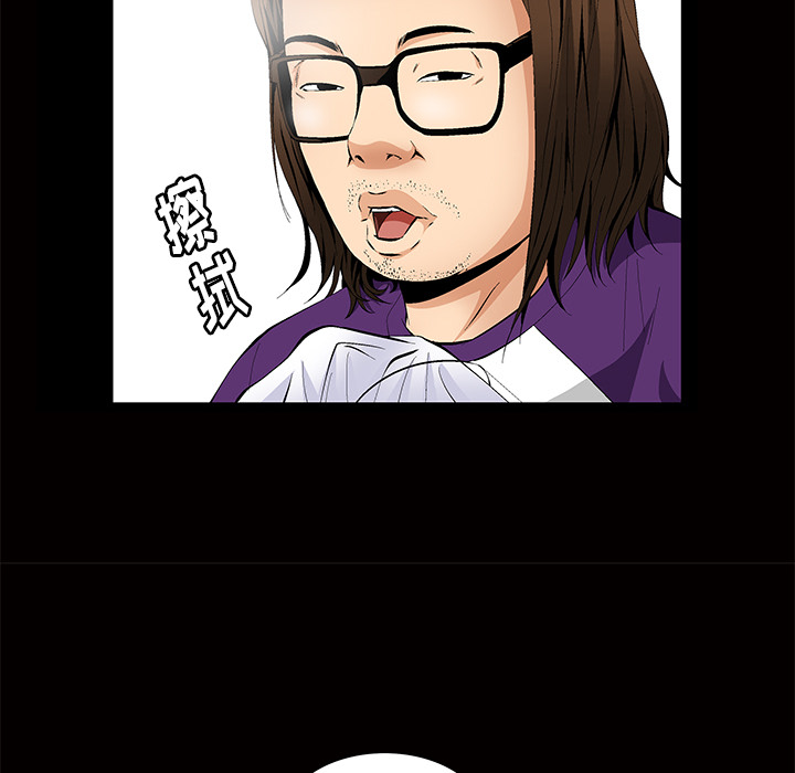 羁绊羁绊：3P106