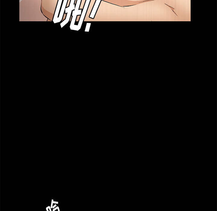 羁绊羁绊：3P137