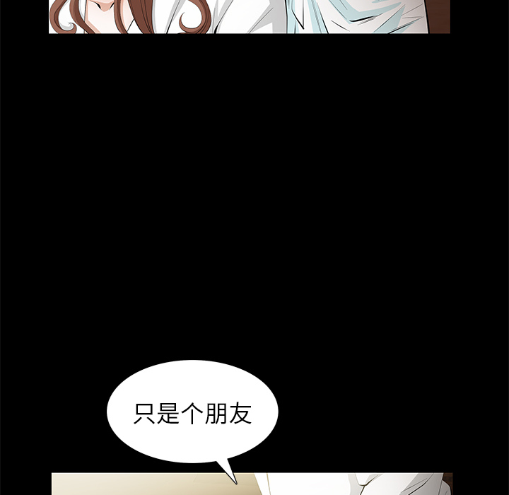 羁绊羁绊：4P111