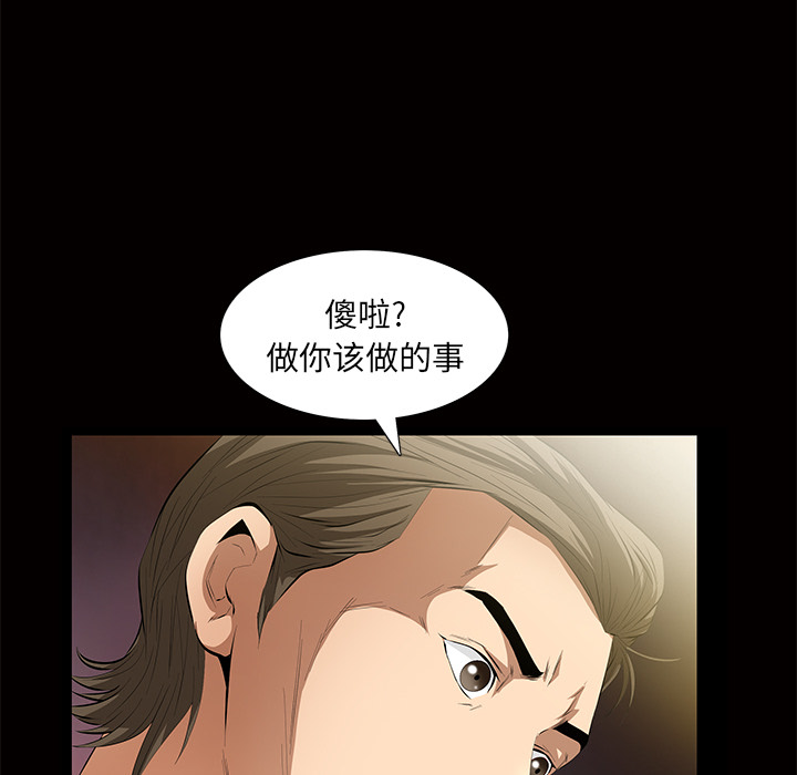 羁绊羁绊：4P126