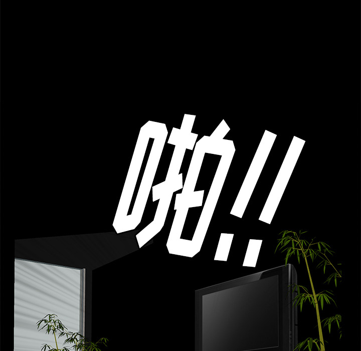 羁绊羁绊：4P116