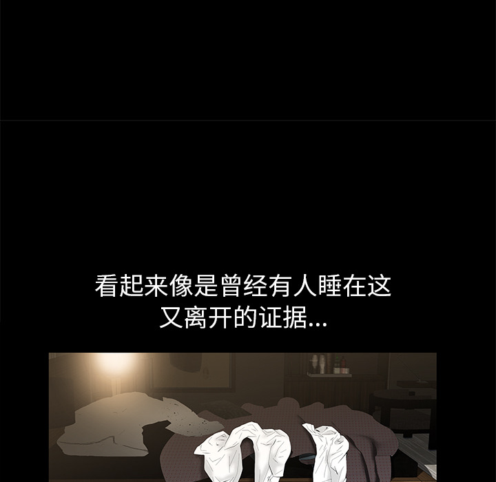 羁绊羁绊：5P115