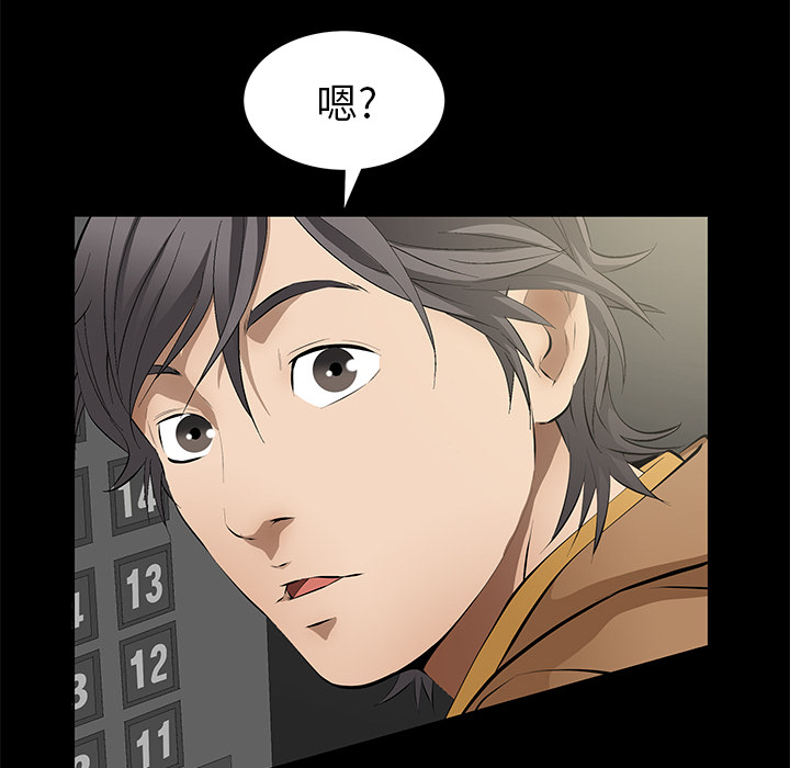 羁绊羁绊：5P100