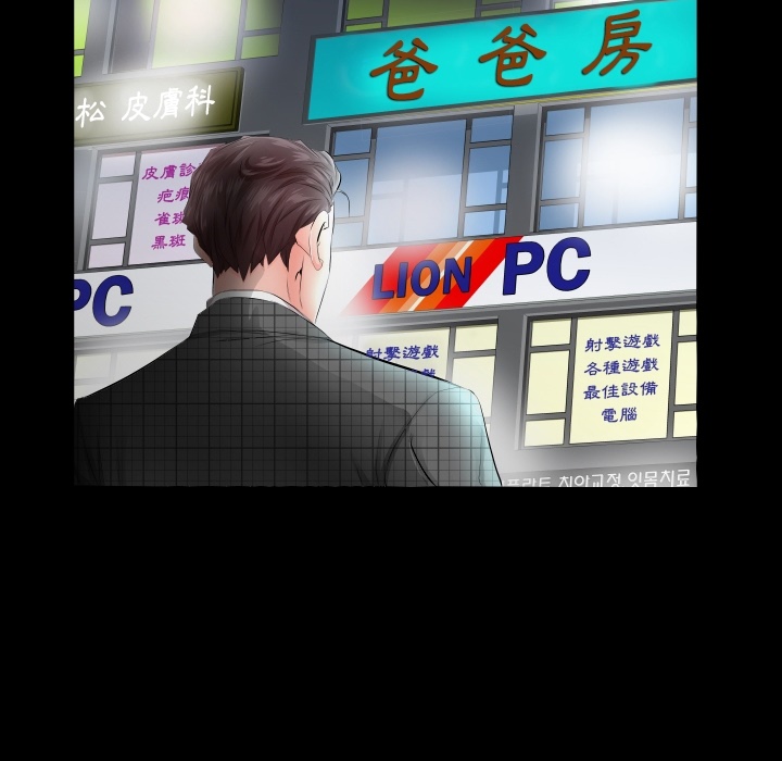 爸爸上班中爸爸上班中：预告篇P64