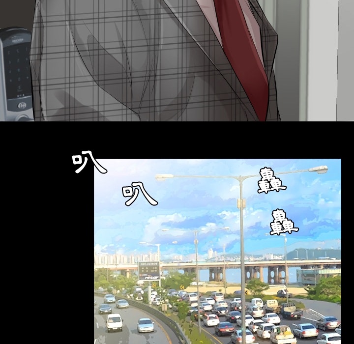 爸爸上班中爸爸上班中：预告篇P8