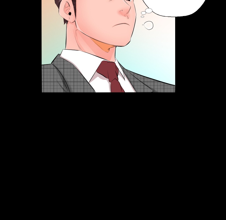 爸爸上班中爸爸上班中：预告篇P94