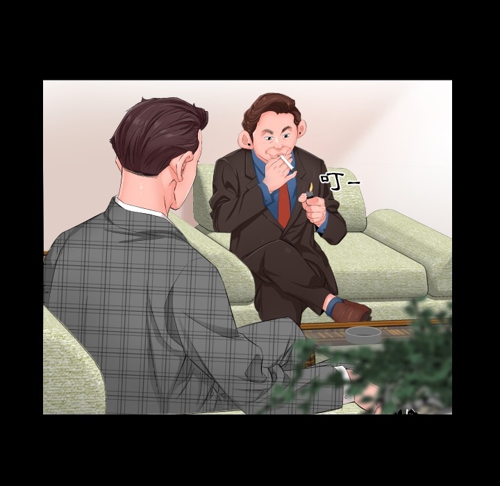 爸爸上班中爸爸上班中：预告篇P26