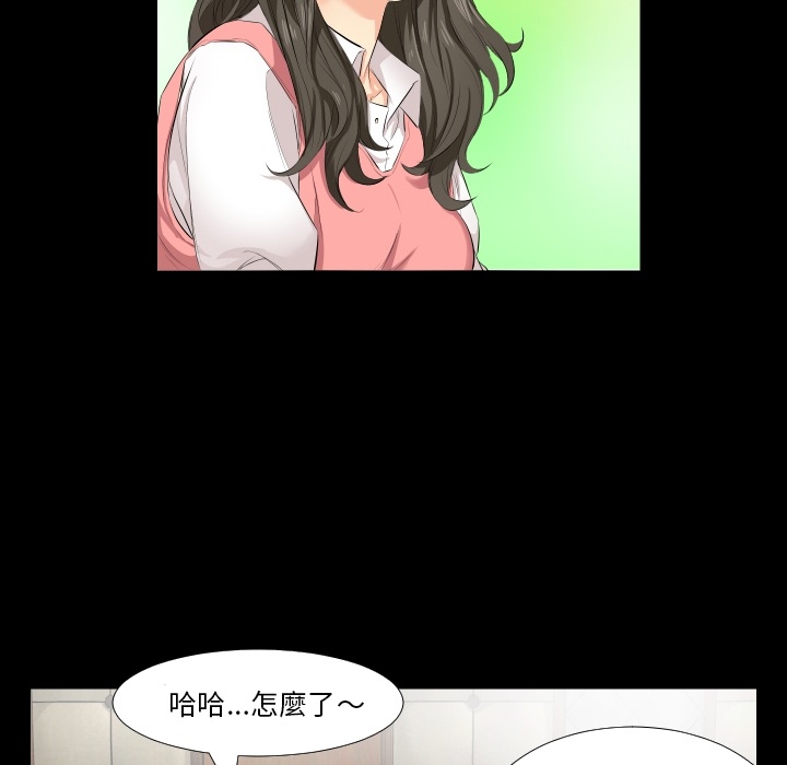 爸爸上班中爸爸上班中：预告篇P43