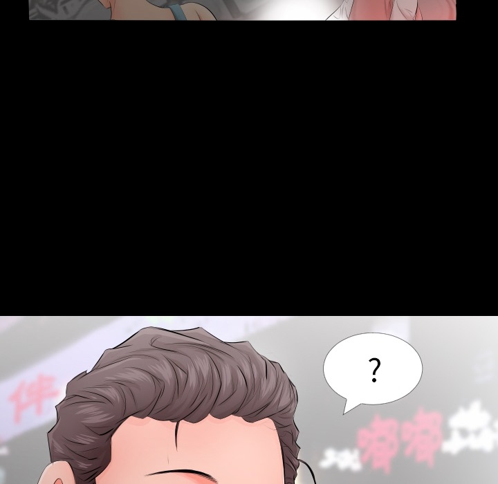 爸爸上班中爸爸上班中：预告篇P62