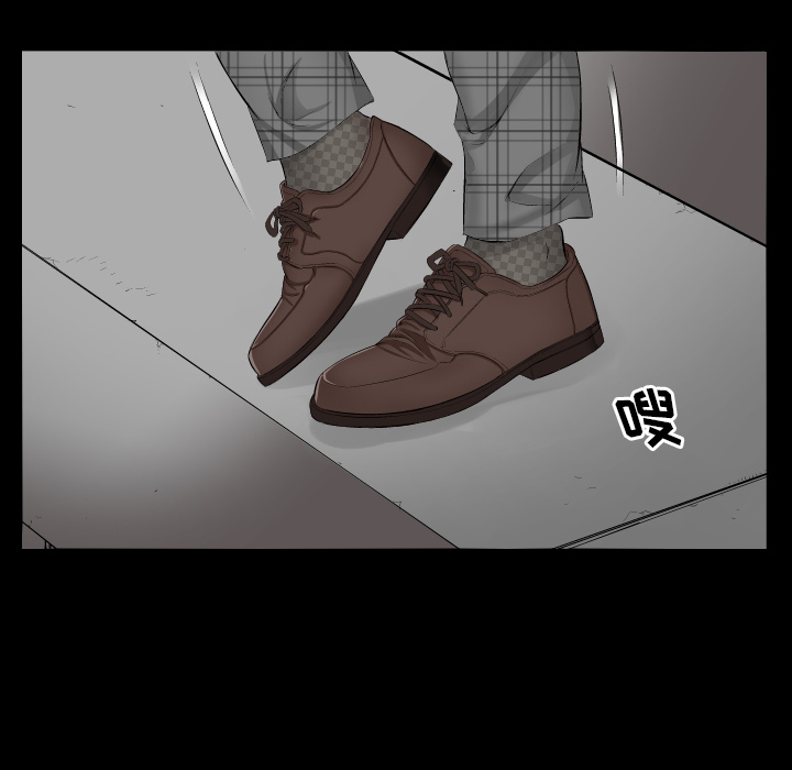 爸爸上班中爸爸上班中：1P102