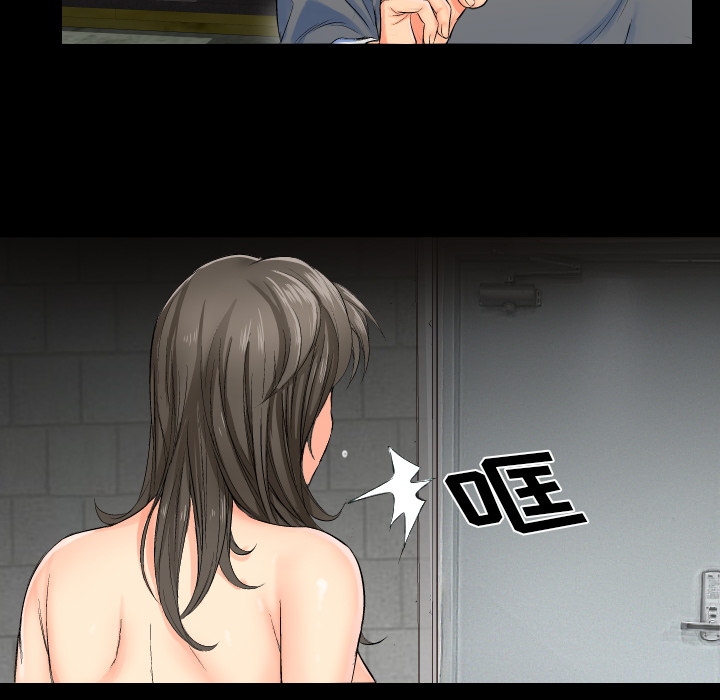 爸爸上班中爸爸上班中：1P91