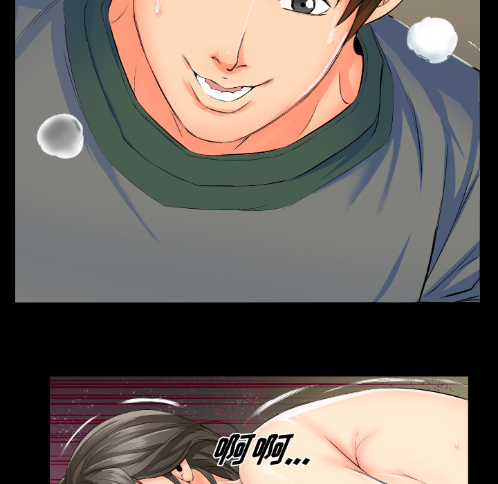 爸爸上班中爸爸上班中：1P72