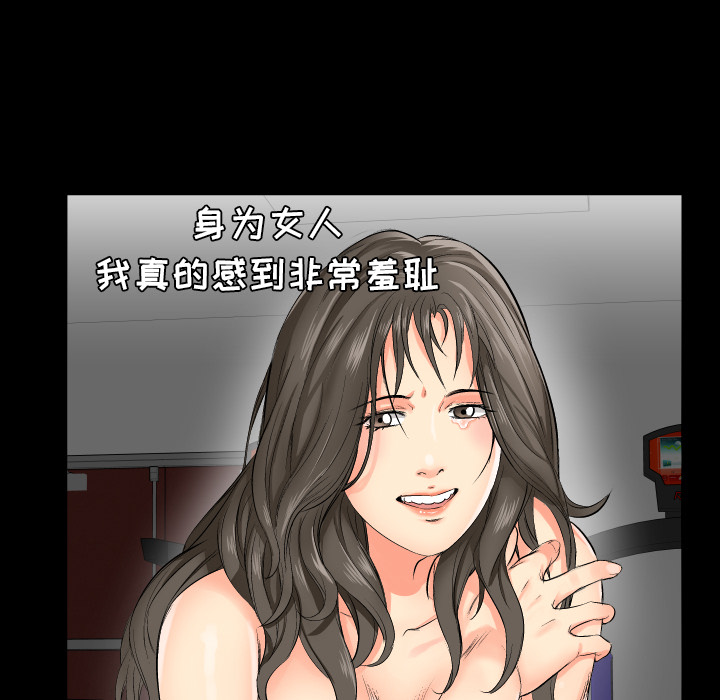 爸爸上班中爸爸上班中：1P92