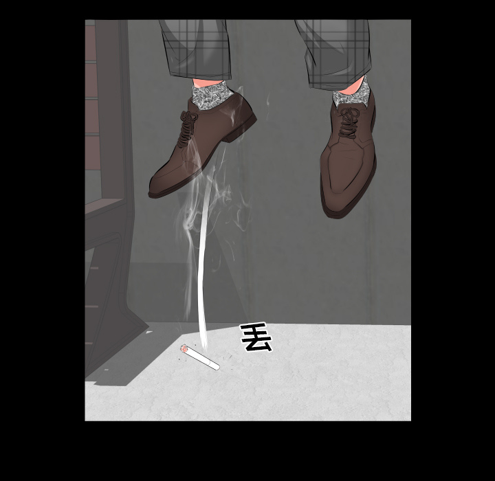 爸爸上班中爸爸上班中：2P15