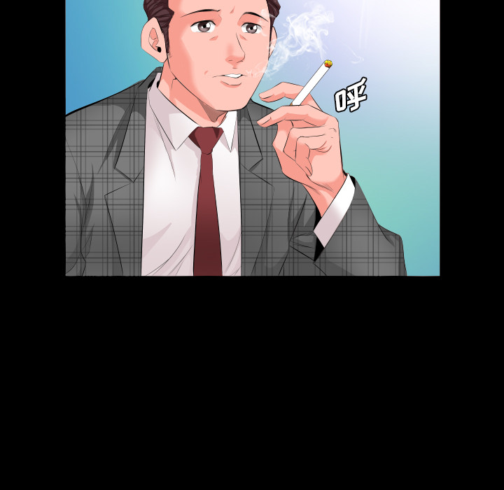 爸爸上班中爸爸上班中：2P101