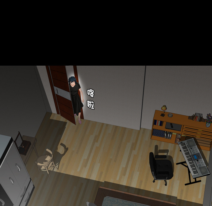 爸爸上班中爸爸上班中：2P85