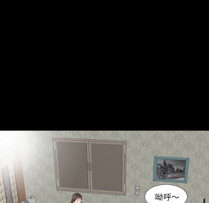 爸爸上班中爸爸上班中：2P103