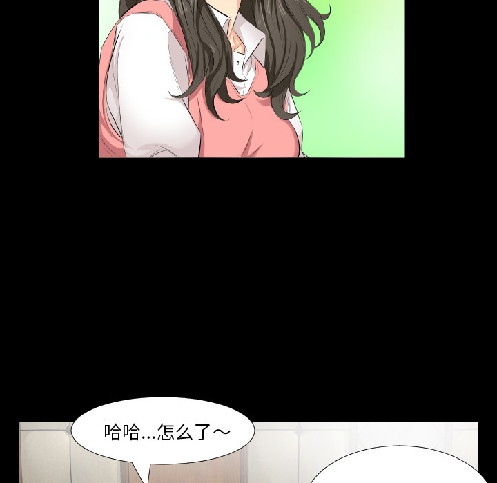 爸爸上班中爸爸上班中：2P107